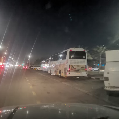 وكالة الهزيم للسفر والسياحة - Al Qatif - +966 59 209 7471