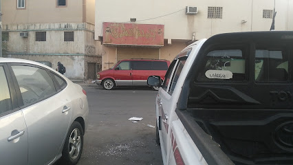 جميلة الشرق - Al Qatif - +966 13 854 4533