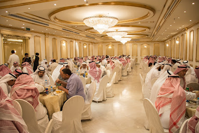 Juman Hall - Mecca -