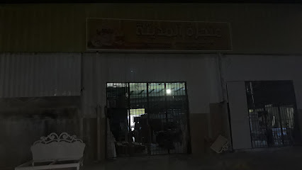 منجرةالمدينه - Sabya - +966 55 731 2038