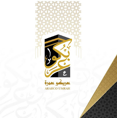 Arabco Umrah - Mecca - +966 55 509 8611