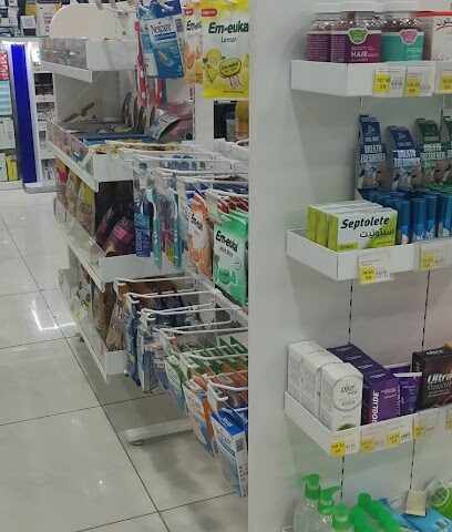 صيدلية اصول الحماية البيطرية - Hautat Sudair - +966 58 146 4379