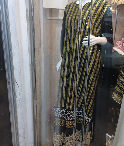 إتش الأناقة - Hail - +966 55 142 1444