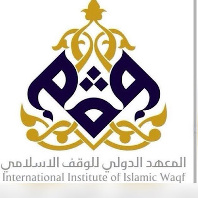 IIIW المعهد الدولي للوقف الاسلامي - Dhahran - +966 53 755 2129