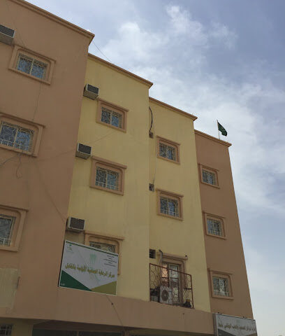 مركز الرعاية الصحية الأولية بالقابل - Abha - +966 17 229 0820