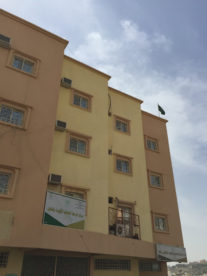 مركز الرعاية الصحية الأولية بالقابل - Abha 62521