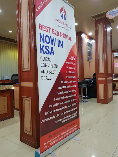 شركة أكبر الخليج للسفريات الهندية المحدودة - Saudi Arabia|طريق الملك فهد فرعي|al attas