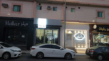 شيلة وعباية - Taif -