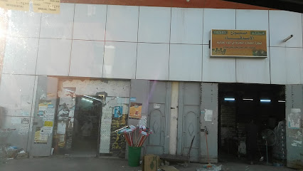 Al Asdiqaa Warehouse - Ad Darb - +966 50 598 3208