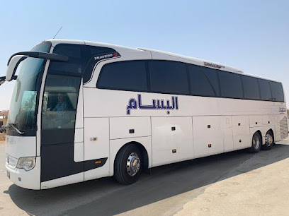 سفريات البسام الدولية (الاردن _ سوريا) - Buraydah - +966 50 488 9005