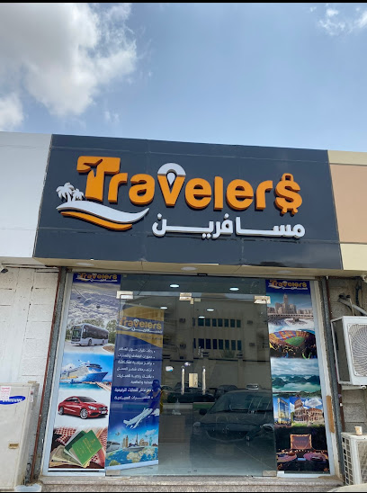 مسافرين - Saudi Arabia|Ahad Al Masarihah 86622|Al Qasum|King Fahd Rd