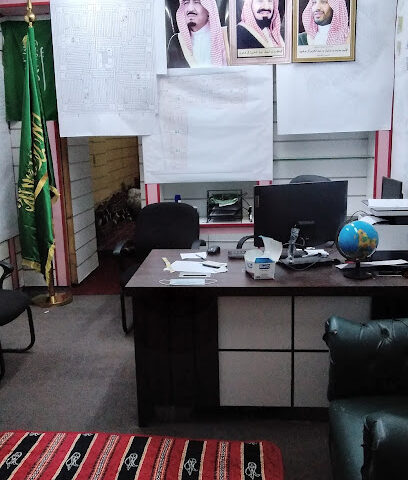 My ticket Travel & Tourism - Jazan - +966 53 619 0643