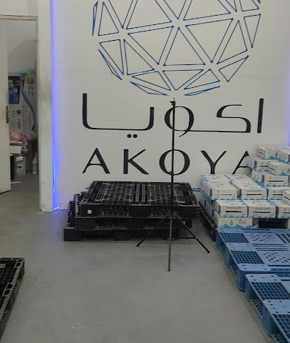 Akoya water - Muhayil -