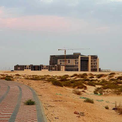 King Faisal University Hospital -  - +966 9200 02366