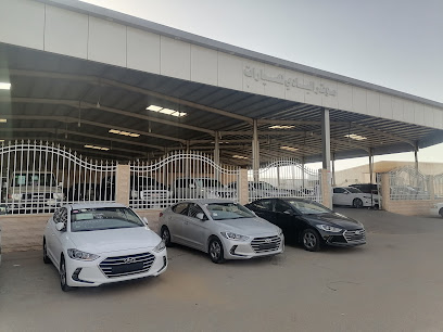 معرض موتر البادي لتجاره السيارات - Sakaka - +966 50 253 5844