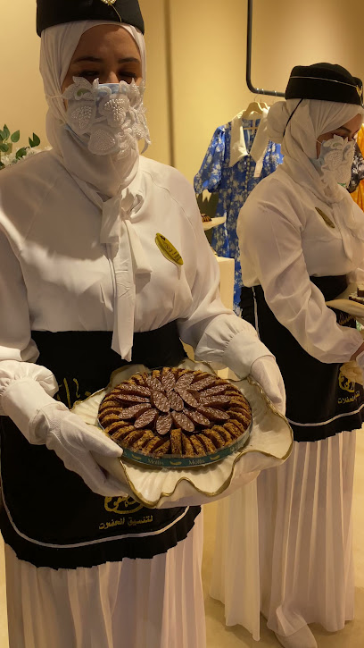 بوتيك بهنس - Saudi Arabia|Buraydah 52389|حي النهضة|Abu Bakr As Siddiq Rd