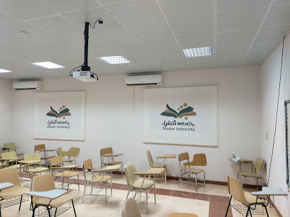 جامعة شقراء بالدوادمي للبنات - Al Duwadimi -