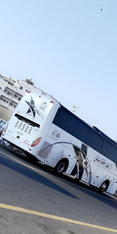 Moulavi Tours & Travels Sharafiyah - Jeddah 22241