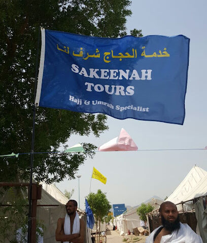 Sakeenah Tours - Mecca - +44 20 7247 8484