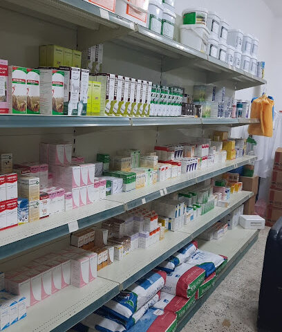 صيدليه الخليج السادس يكرب - يكرب - +966 55 172 9075