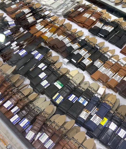 Watch Repair Shop - Riyadh -