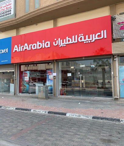 AirArabia - Dammam - +966 9200 11969