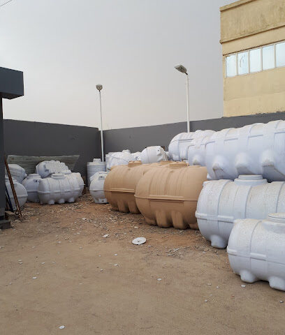 خزانات الوطني المهيدب (الباحة) - Al Bahah - +966 55 946 7476