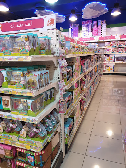 Dream Toys - Khamis Mushait 62456
