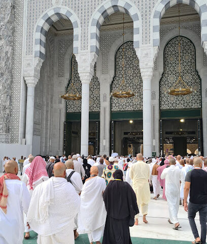 شركة حملة الفرقان للحج - Ar Rass - +966 55 333 8804