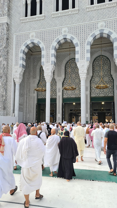 شركة حملة الفرقان للحج - Saudi Arabia|Ar Rass 58884|Alhazm|King Abdulaziz Rd