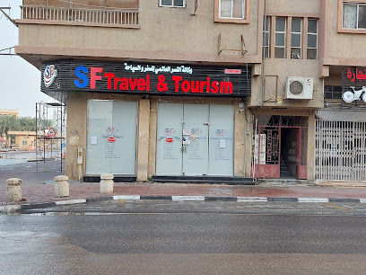 Sf travel and tourism - Dammam - +966 55 565 0890