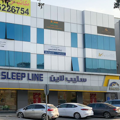 شركة نخبة المسافر للسفر والسياحة - Riyadh - +966 9200 12067