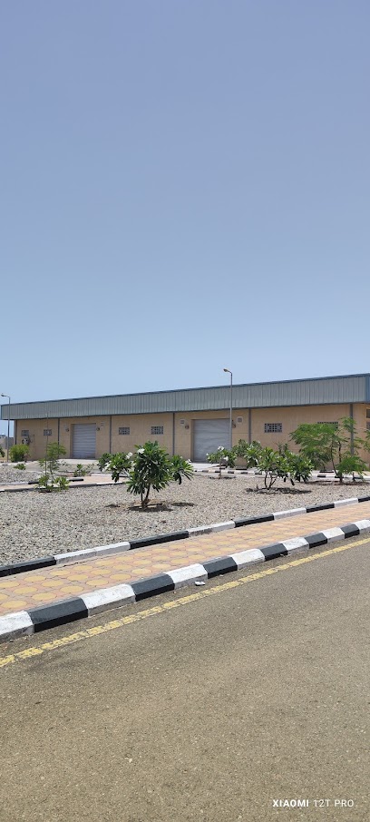 المعهد الصناعي الثانوي بالوجه - Al Wajh 48722