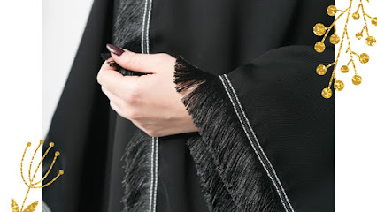 ايدل ديزاين - Al Qatif - +966 54 114 2997