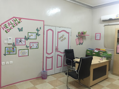 مركز الرعاية الصحية الأولية في صعبان - Bariq - +966 55 396 7805