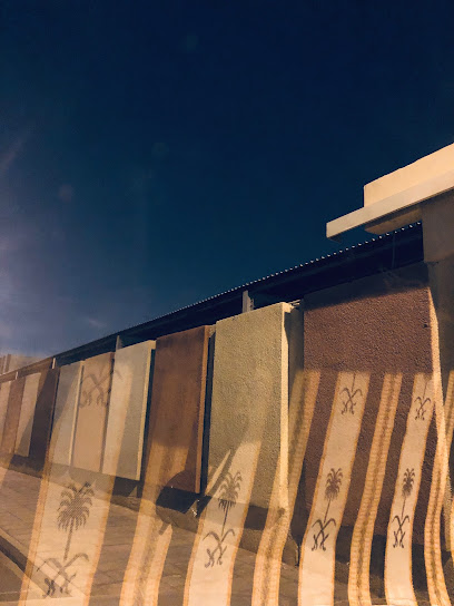 جامعة المهرجان - Saudi Arabia|Tabuk 47912|7359 4040 ابن رشد،|4040