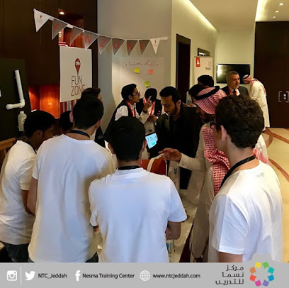 Nesma Training Center - Jeddah - +966 12 664 7993