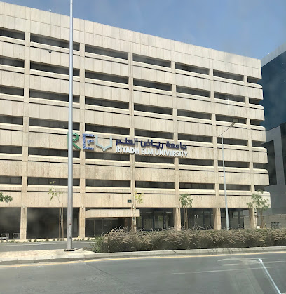Riyadh Elm University - Riyadh -