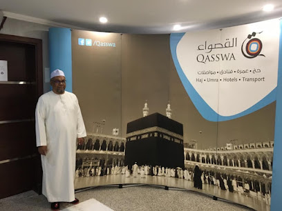 Qasswa - Jeddah - +966 9200 20313