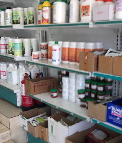 صيدلية الحياة الجديده البيطرية - الحياة سابقا - Al Madinah Al Munawwarah - +966 14 866 2326