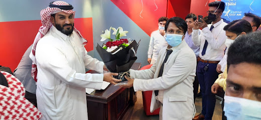 Al Mutairi Travel & Tourism - Al Jubail - +966 13 820 0128