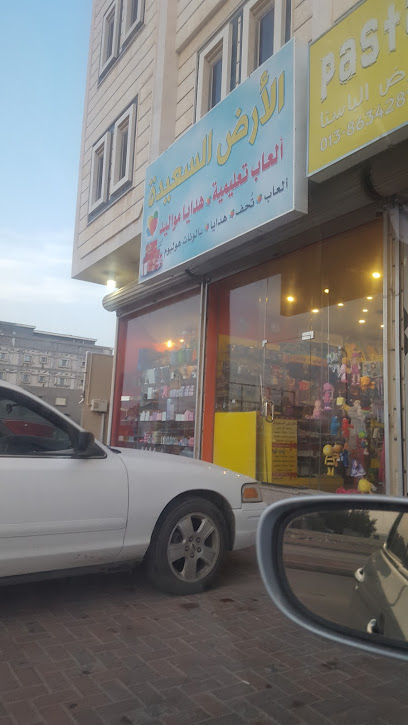 Happy Earth Games - Saudi Arabia|Al Qatif 32662|Al Awamiyah|7915