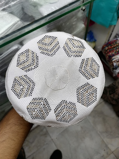 STM Garments and Prayer Cap - Saudi Arabia|Jeddah 22237|Al-Suhaifah|Bab sharif Rahman