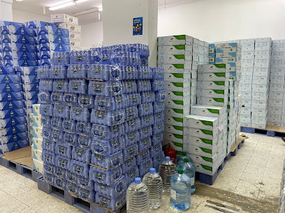 مؤسسة عذب رحب للمياة - Tanomah -