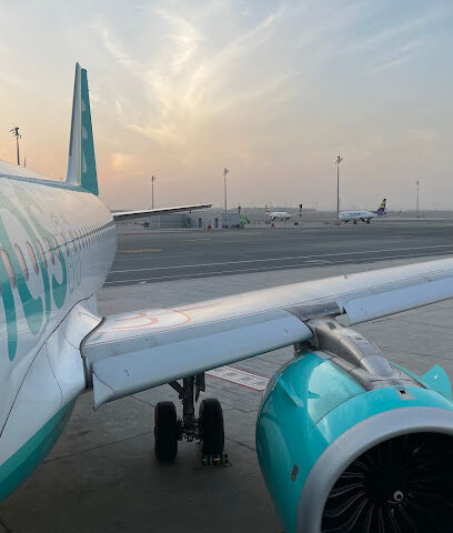 طيران ناس - Taif - +966 12 731 1435