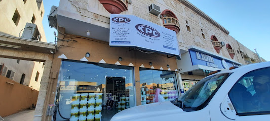 Ali azmi - Nairyah -