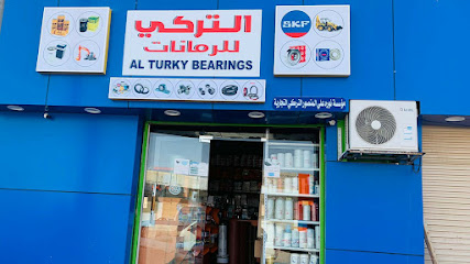 TURKY BEARINGS - Buraydah - +966 55 995 1929