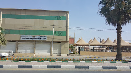 Faculty of Arts and Sciences Sager Campus boys - Sajir -