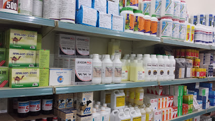 Badia Veterinary Pharmacy - Hafar Al Batin - +966 50 395 3405