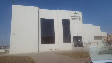 Primary Health Care Center - Abu Arish - +966 17 324 5868